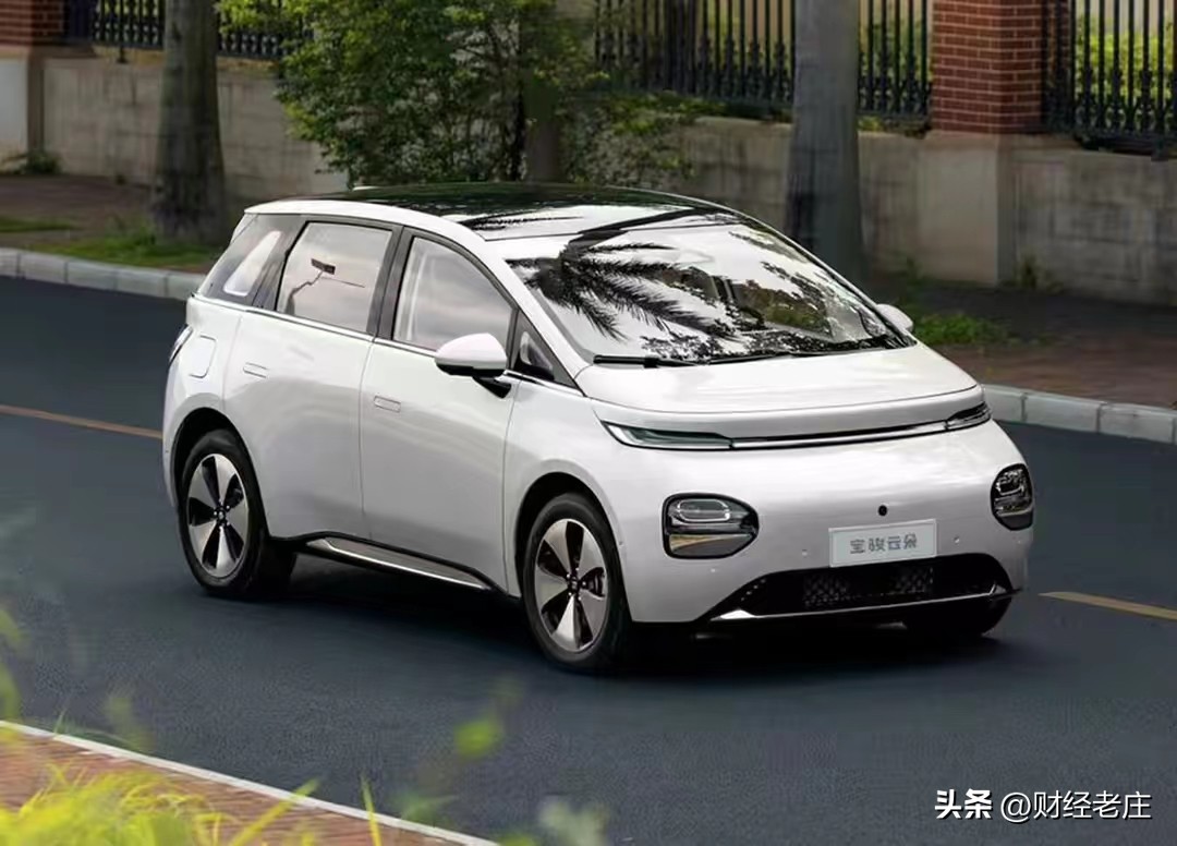 宝骏云朵2023款综合优惠有多少,宝骏云朵到手价