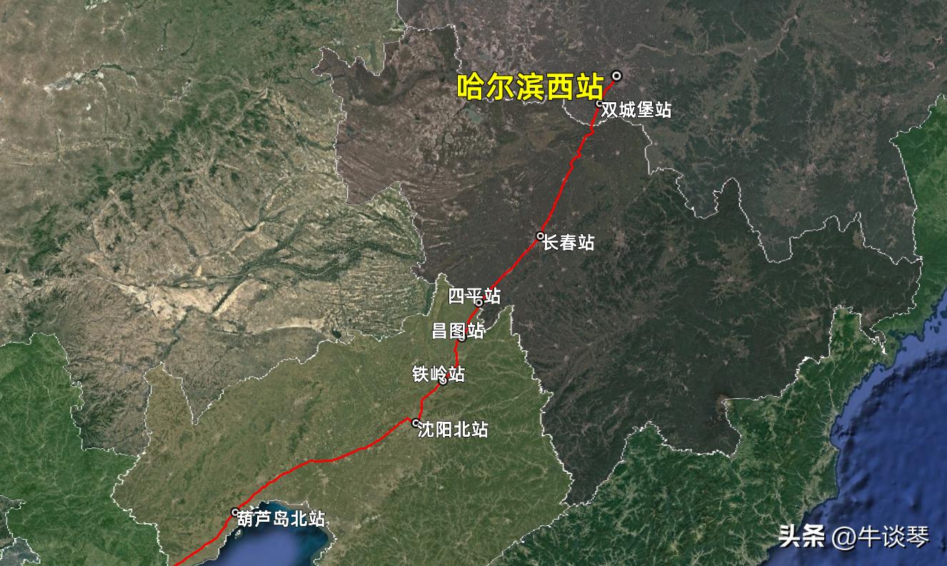 z368次列车途经站点时刻表最新,z368列车哈尔滨发车何时到蚌埠