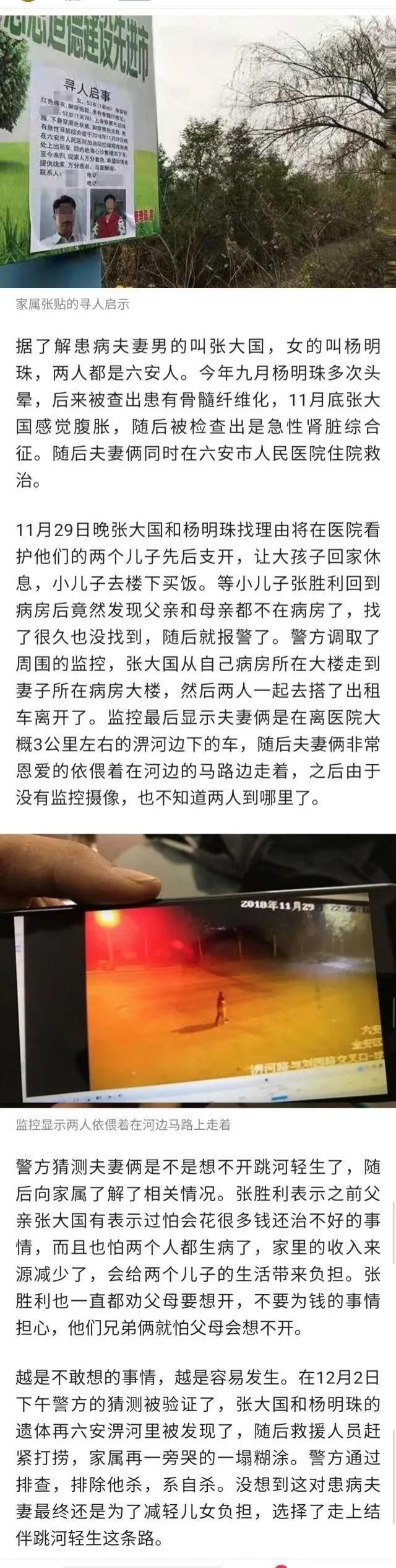 看得泪流满面好辛酸,看得人泪流满面图片