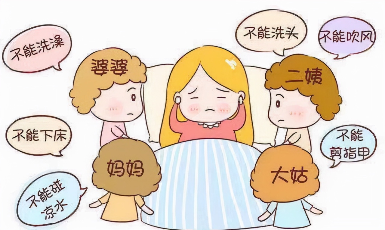 月子期间到底能不能洗澡洗头,坐月子不能洗澡洗头真的科学吗