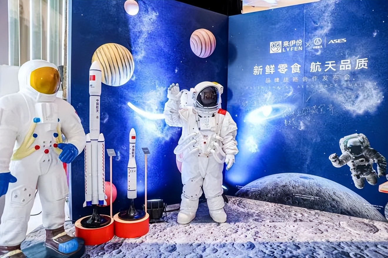 零食伊来份,零食一哥的成功案例