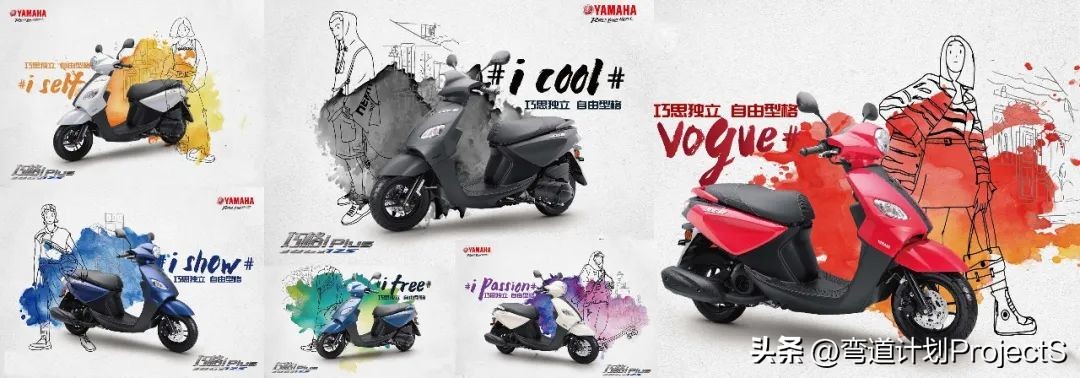 5000元雅马哈巧格,雅马哈巧格plus多少钱买合适