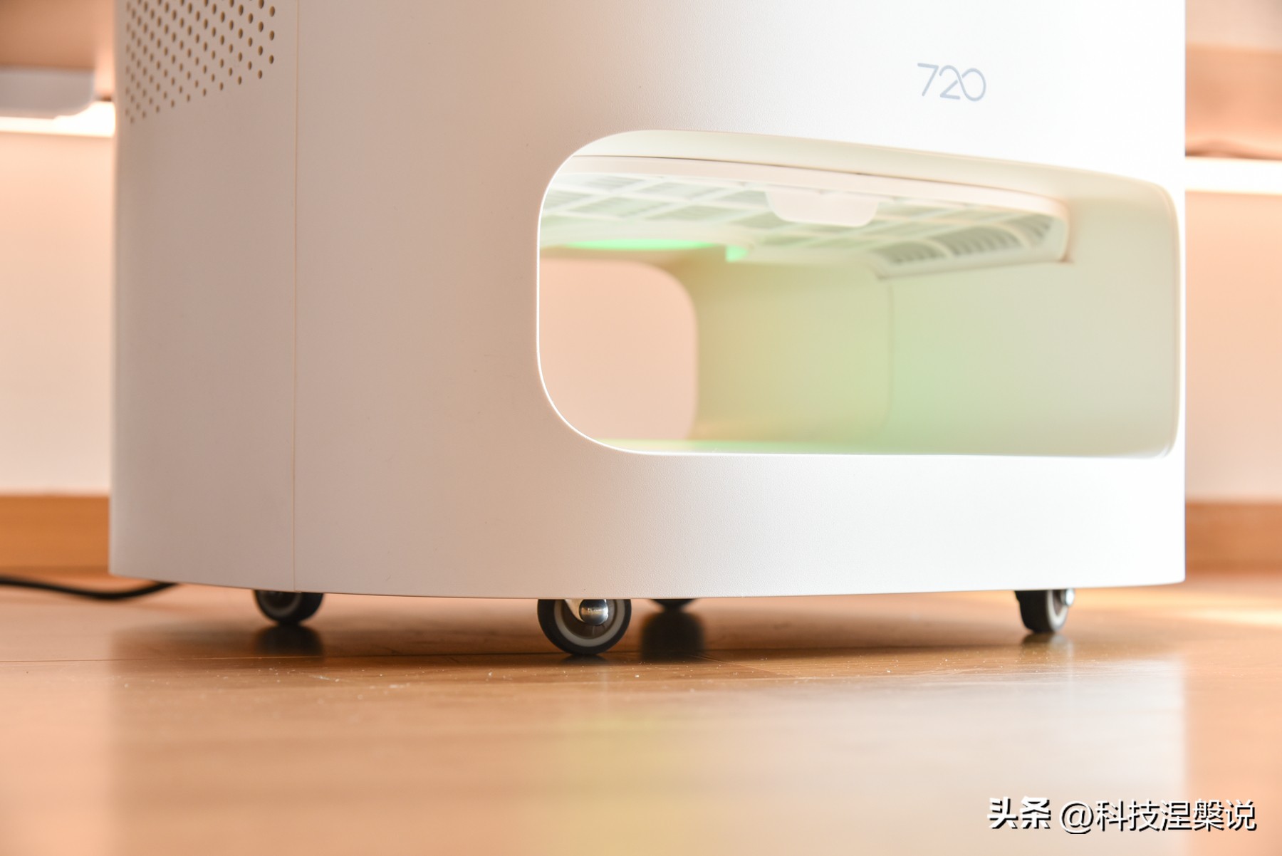 720空气消毒机功能和质量怎么样,720车载香氛消毒机智商税吗