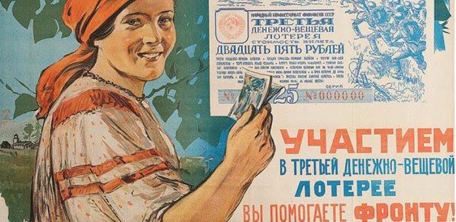 俄罗斯联邦储蓄银行股份,俄罗斯联邦储蓄银行开户临时卡