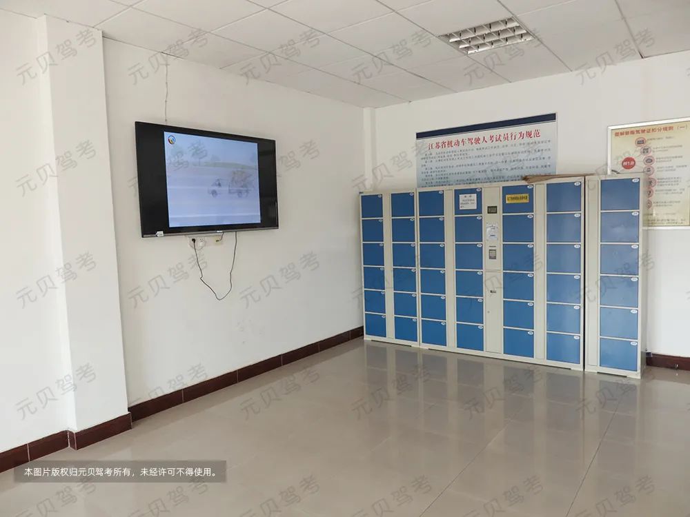 新手准备学习科目二考试怎么练习,备考教资科目二