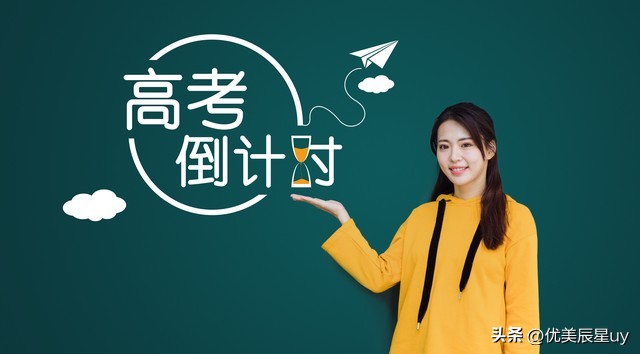 湖南专科女孩最吃香的专业,专科计算机哪个专业最吃香