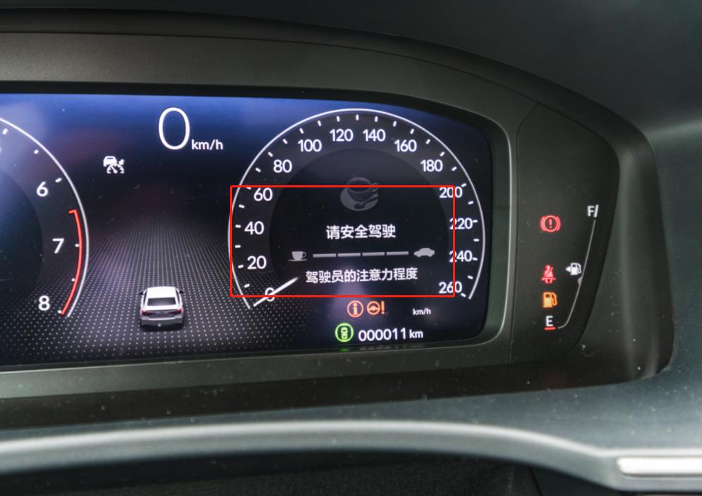 混合动力轿车推荐本田思域,经济车型推荐本田思域