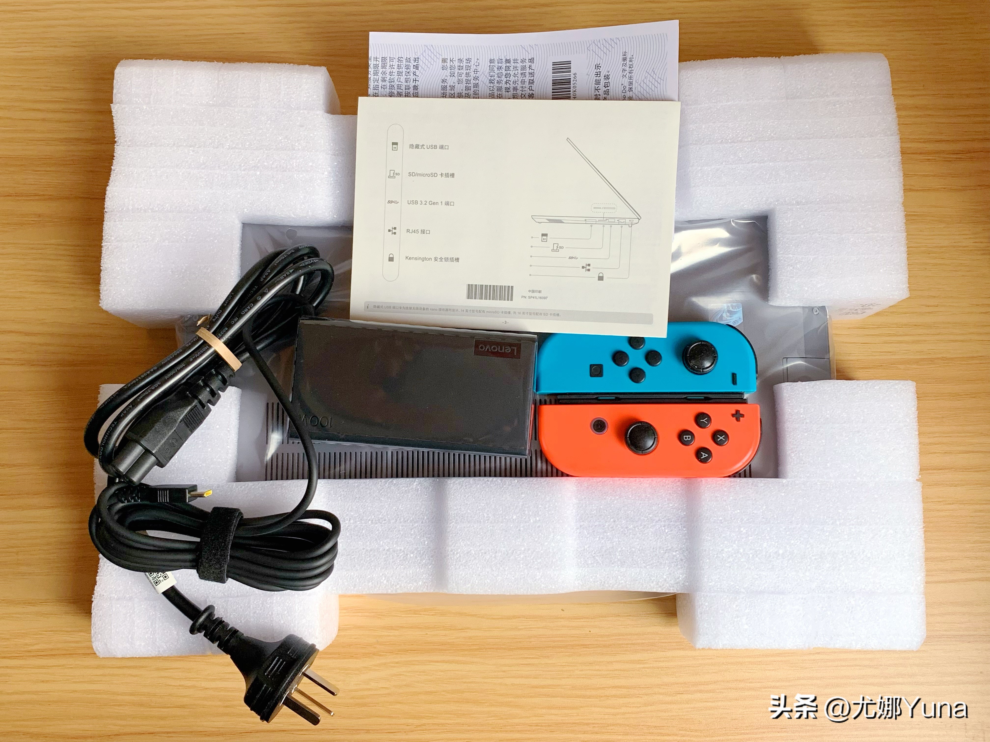 联想thinkbook14+酷睿版深度评测,轻薄笔记本推荐联想thinkbook14