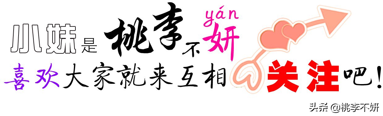 愿余生温柔以待不负相遇不负你,余生不负韶华不负相遇不负初心