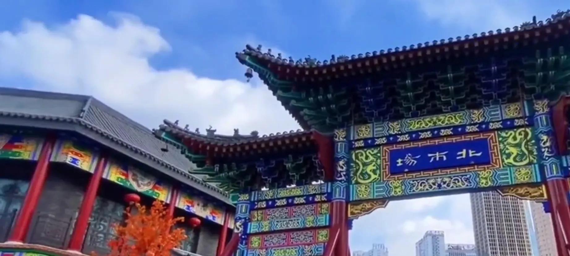 沈阳爬山一日游哪个最好,沈阳稻梦空间一日游攻略