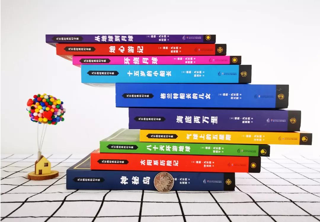 凡尔纳经典科幻书,凡尔纳经典科幻故事