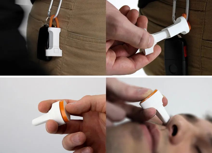 core77获奖设计作品,2024if设计奖获奖作品