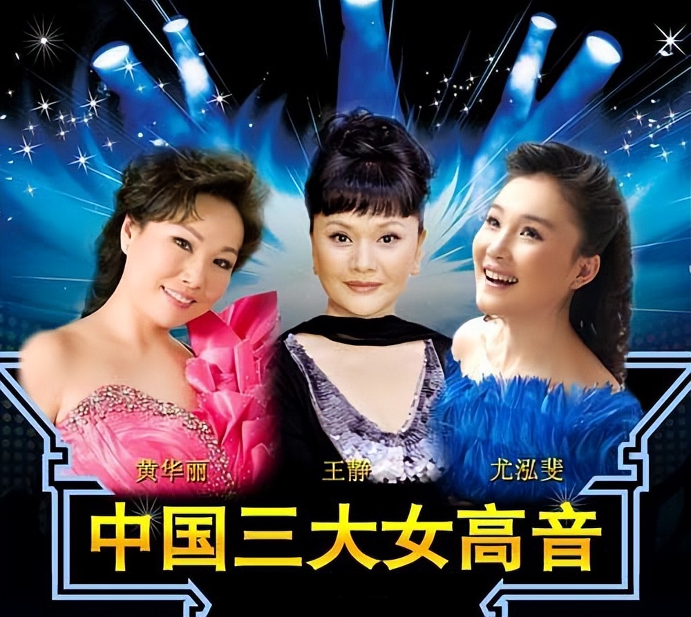 王静为何与聂卫平离婚,王静聂卫平婚姻