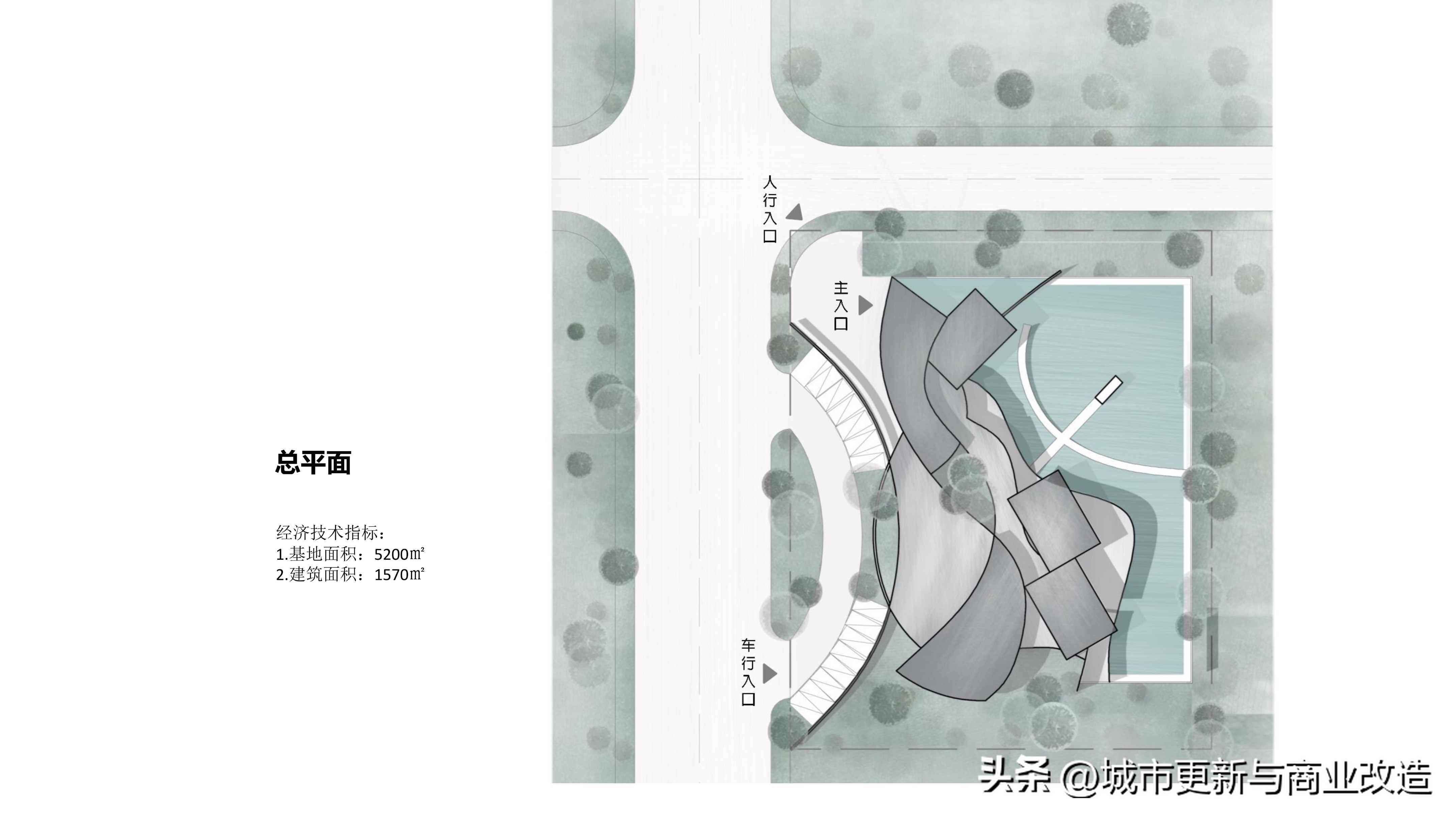 2019第五代示范区2.0艺术中心、会客厅、社区书吧-水石国际-87页