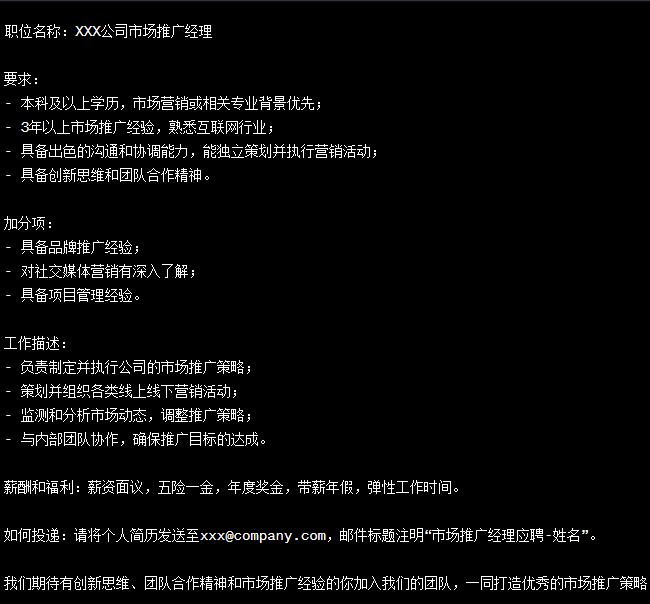 创业公司怎么找靠谱的人,创业公司怎么找投资人