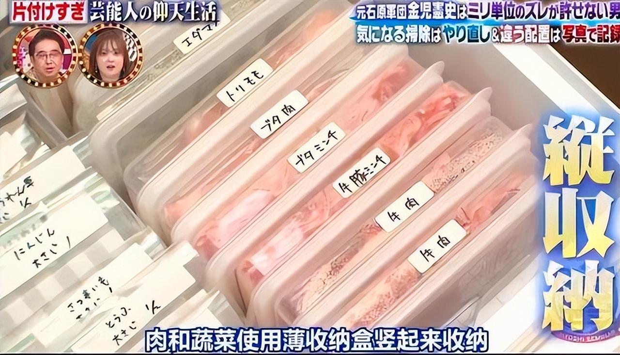 不得不承认,这4个日本“走心好物”,个个都能戳中“痛点”