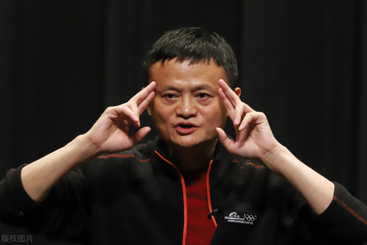 马云阿里上市翻了多少倍,马云减持阿里第一财经