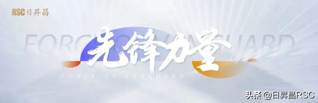 一单劲销619个车位，这个销冠有点猛