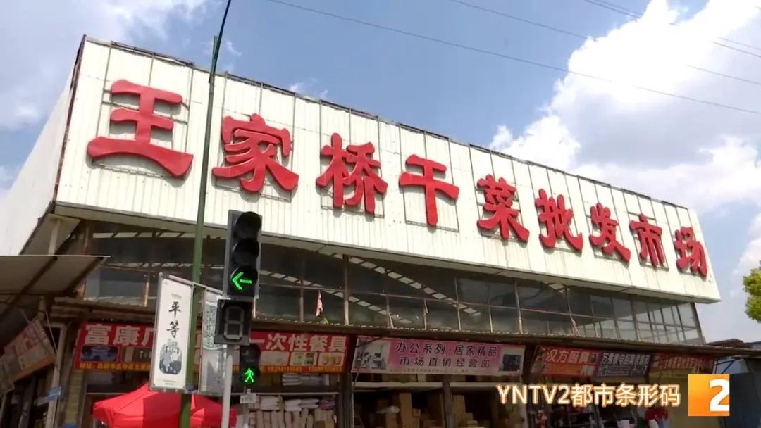 土坑酸菜被曝光,土坑老坛酸菜被曝光