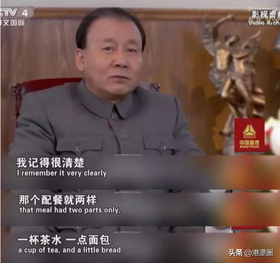 身家过亿还是单身,身家过亿至今单身