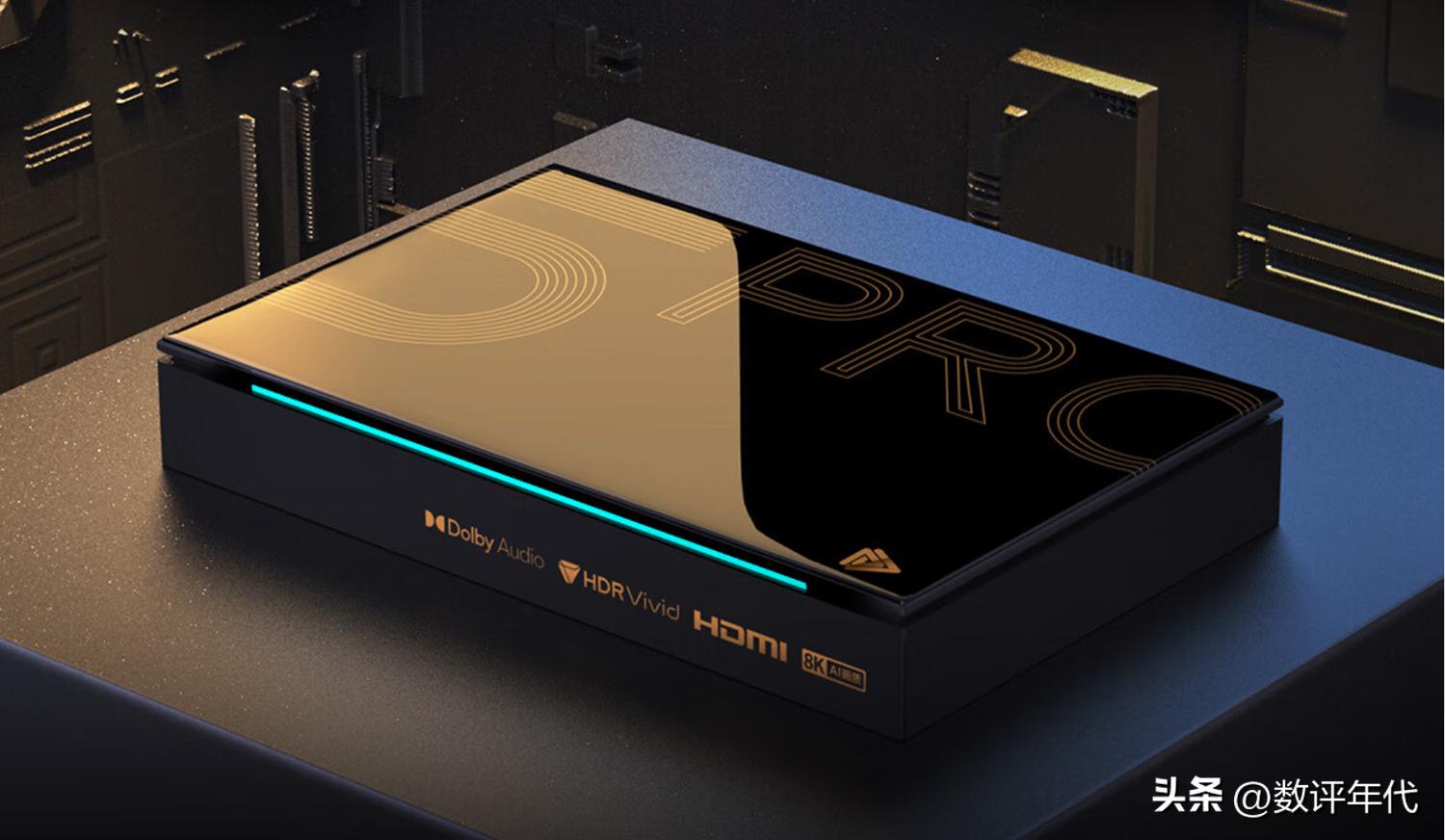 哪款电视机顶盒比较好,2022机顶盒哪个牌子好用