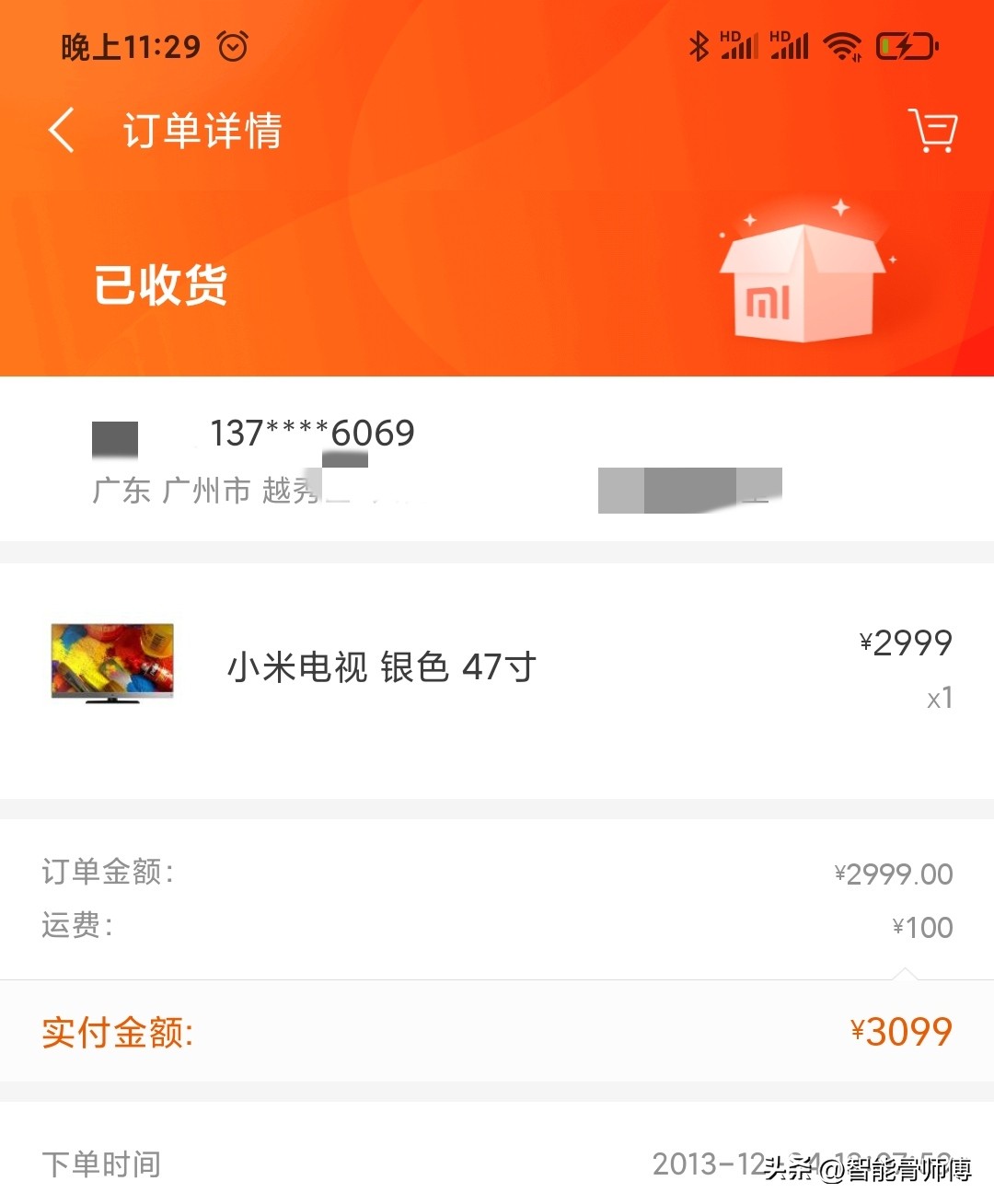 小米电视出现红绿蓝三色故障,小米电视常见故障及维修