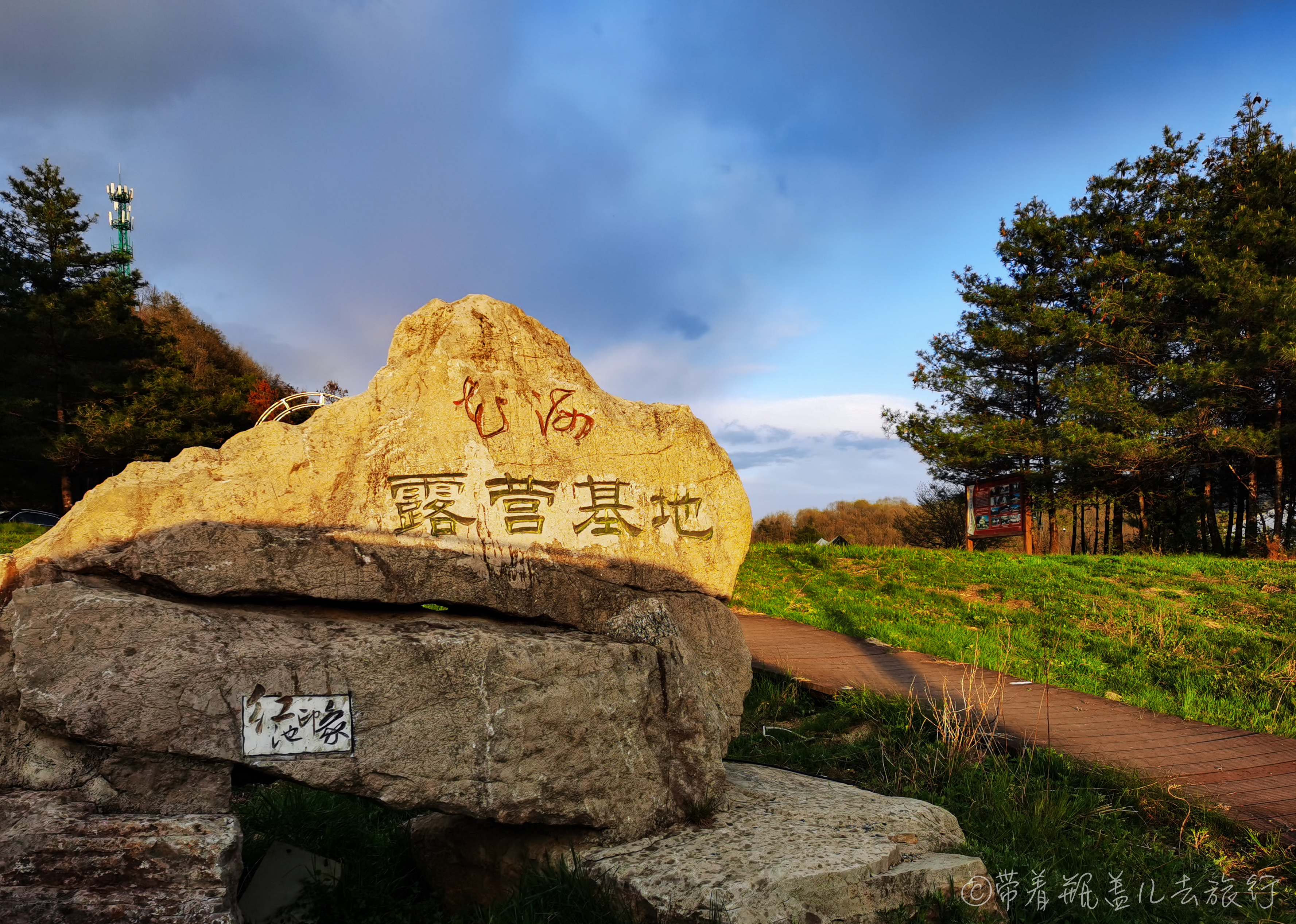 巫溪红叶自驾游,巫溪红池坝云中花海景点讲解