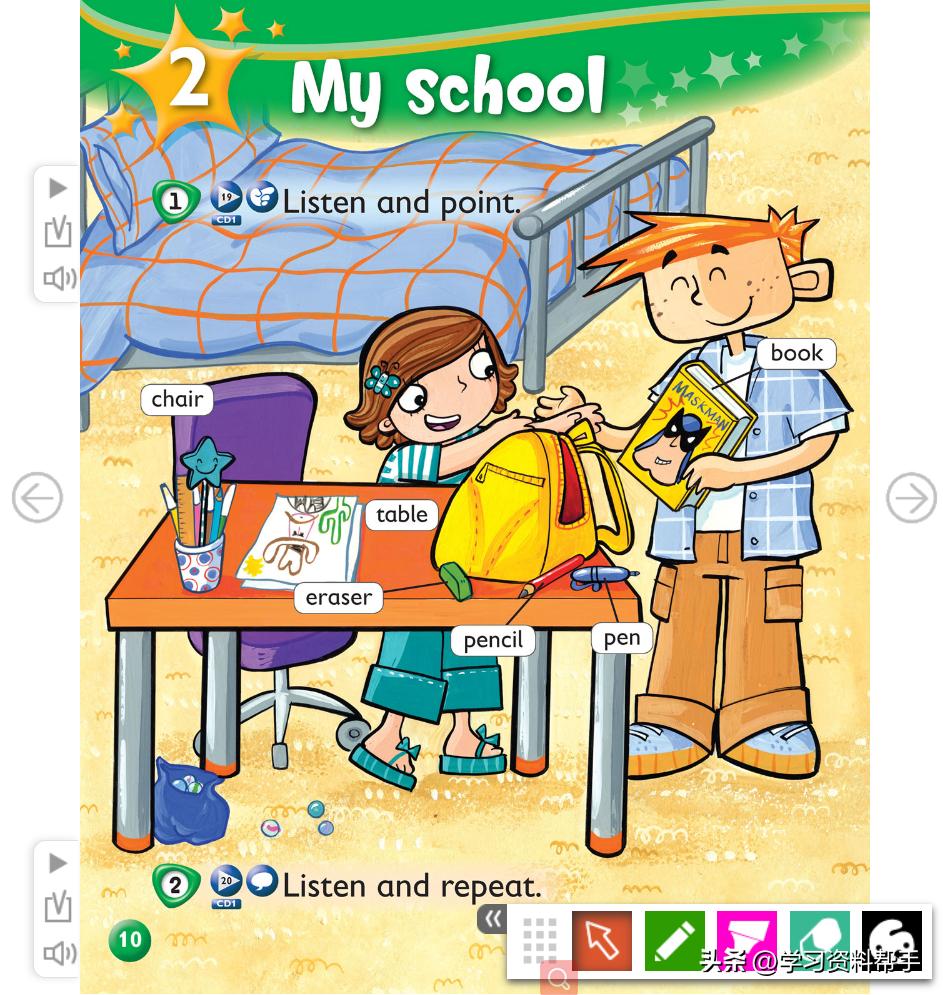 剑桥少儿英语kidsbox入门,剑桥国际少儿英语kidsbox入门级