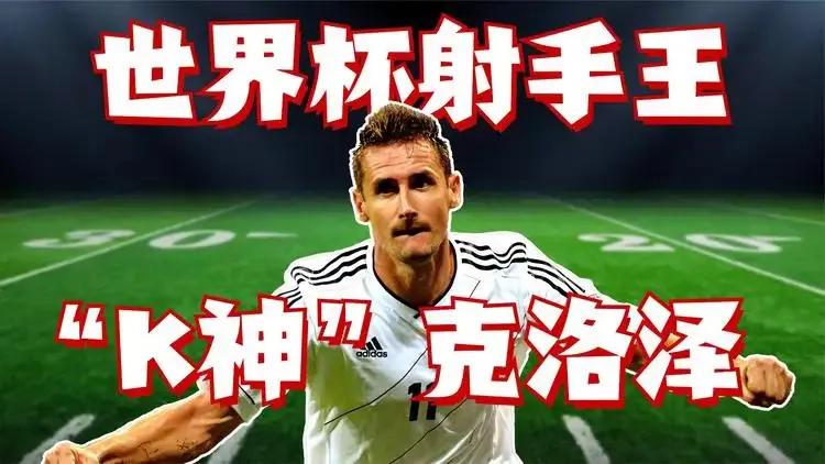 我心中的足球前十排名,世界足坛中后卫排名