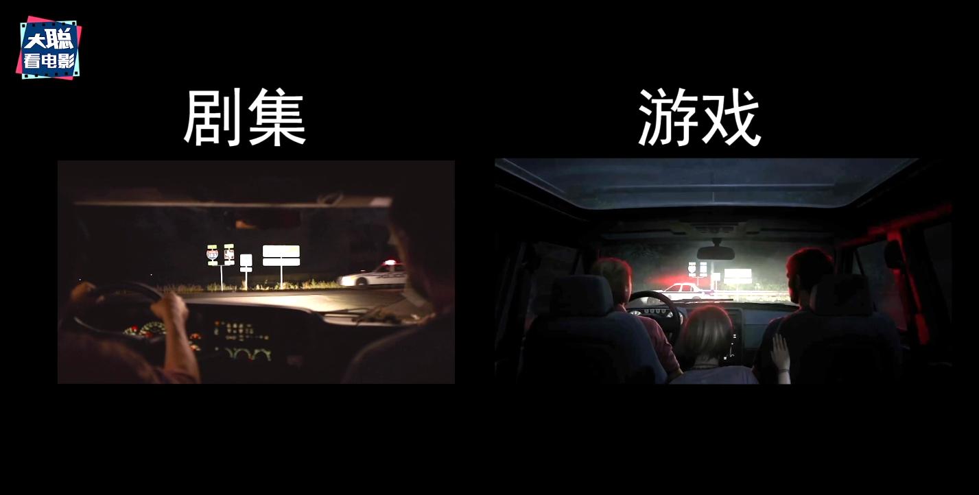 最后生还者第1集解说,最后生还者第1集