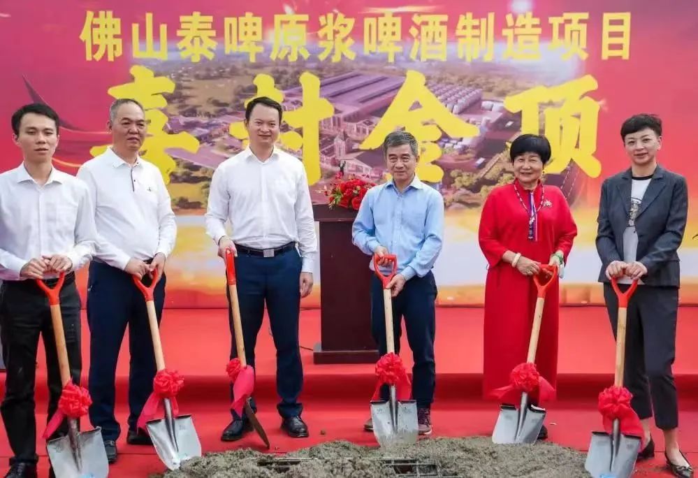 泰山原浆啤酒新营销模式,泰山啤酒7天原浆怎么样