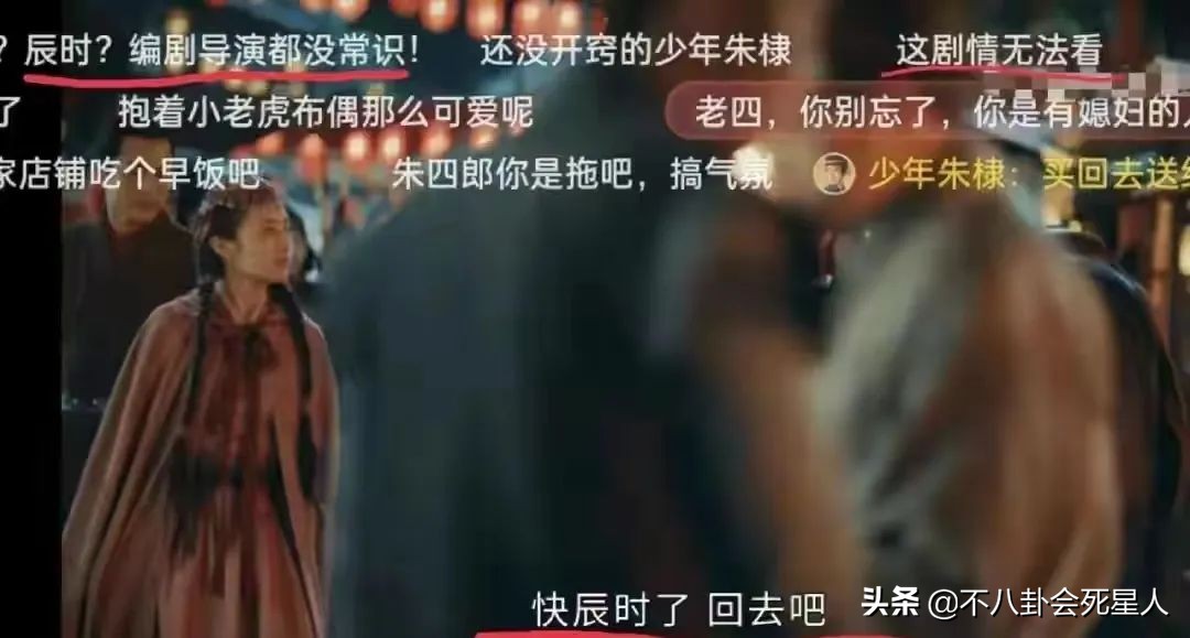 有哪部剧能与梦华录抗衡,梦华录2022上映时间