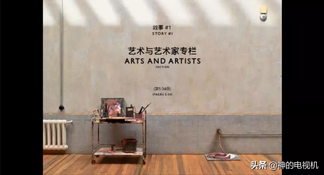 女神献身，每秒精美绝伦《布达佩斯大饭店》导演新作来袭