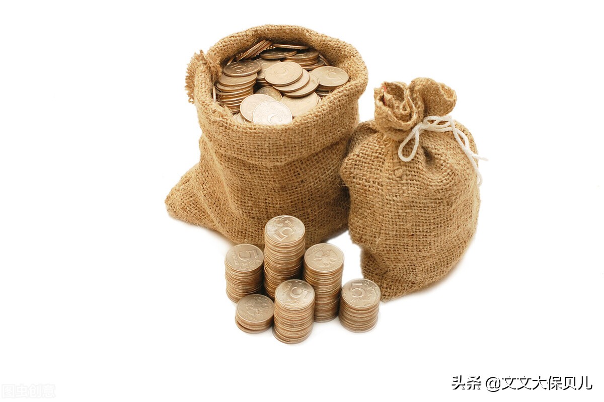 职工医保断交再交的话可以累计吗,农村医保断交了怎么办