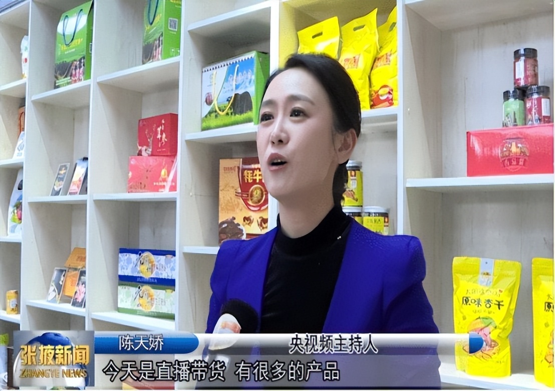 微商的营销模式有哪些方面,微商经营模式有哪些