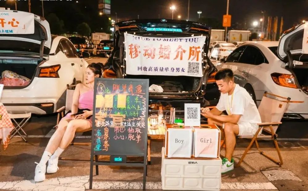 摆摊日入两千,摆摊日入一两千