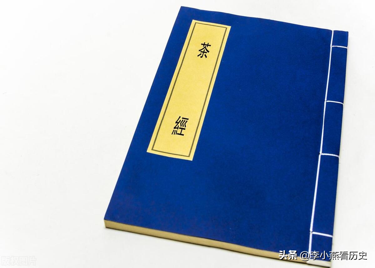 茶圣陆羽完整版这是哪一期,陆羽被称为茶圣其代表作是