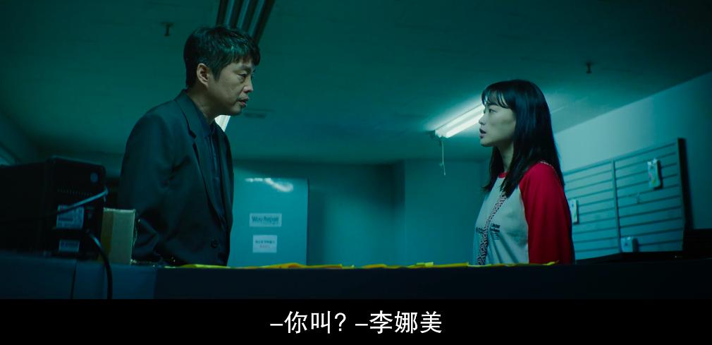 韩国“悬疑女王”千禹熙新片《虽然只是弄丢了手机》高能反转*片爽**