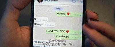 真人真事一夜暴富,真人真事渣男谋财害命