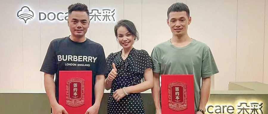 朵彩“生态品牌”构建与抖音网红达人雪菲战略合作