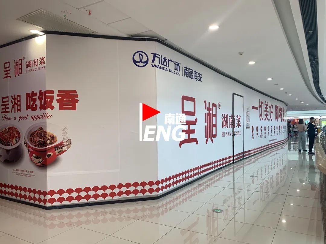 南通大型商场为什么这么多,南通人气最旺的商场有哪些