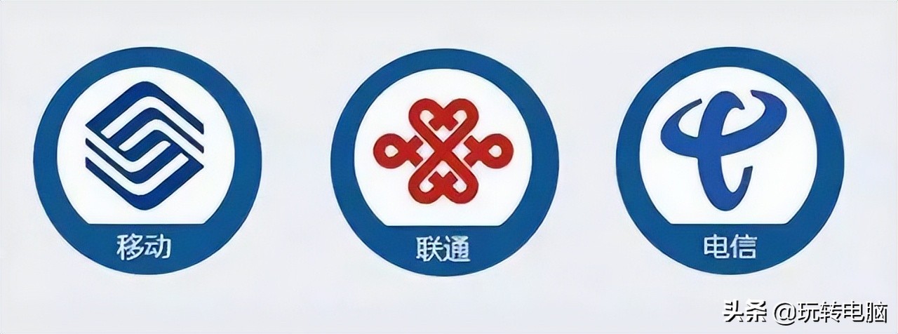 三大运营商哪个宽带最好最实惠,电信移动联通哪个宽带性价比最高