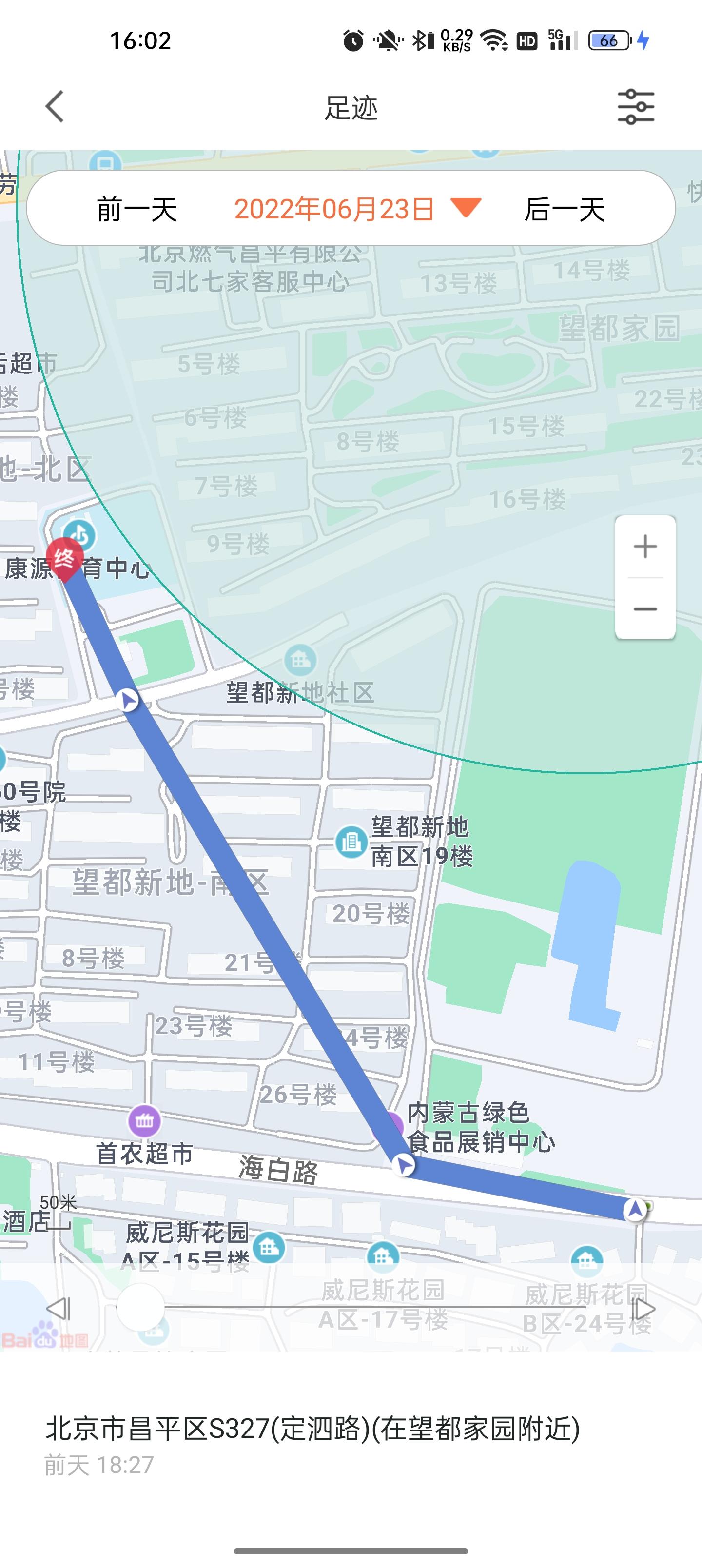 带小朋友去买小天才儿童电话手表,小寻3儿童电话手表测评