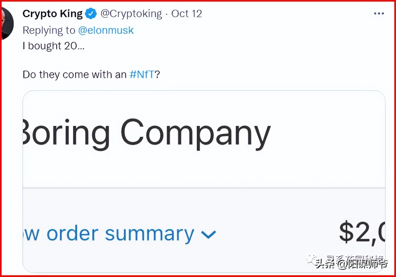 马斯克一开始没钱谁给投资,马斯克没有钱之前做什么