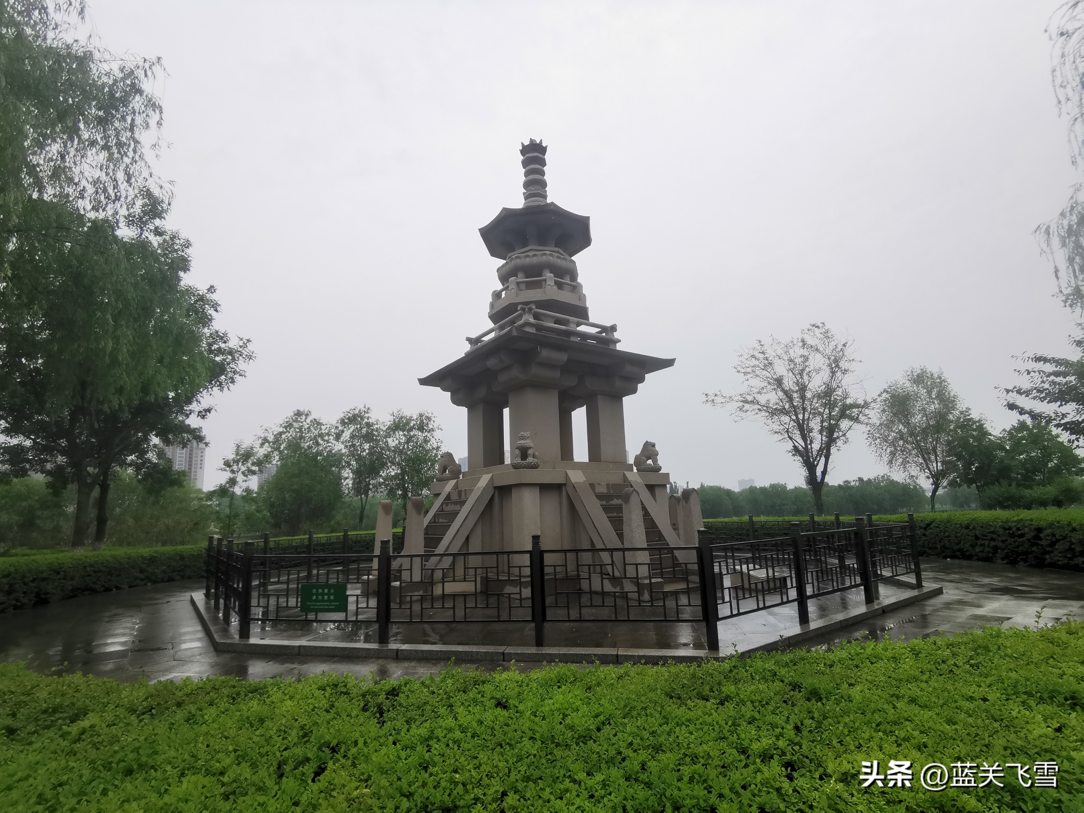 西安桃花潭惊现韩国国宝多宝塔，这座友谊塔却见证了友谊的消亡