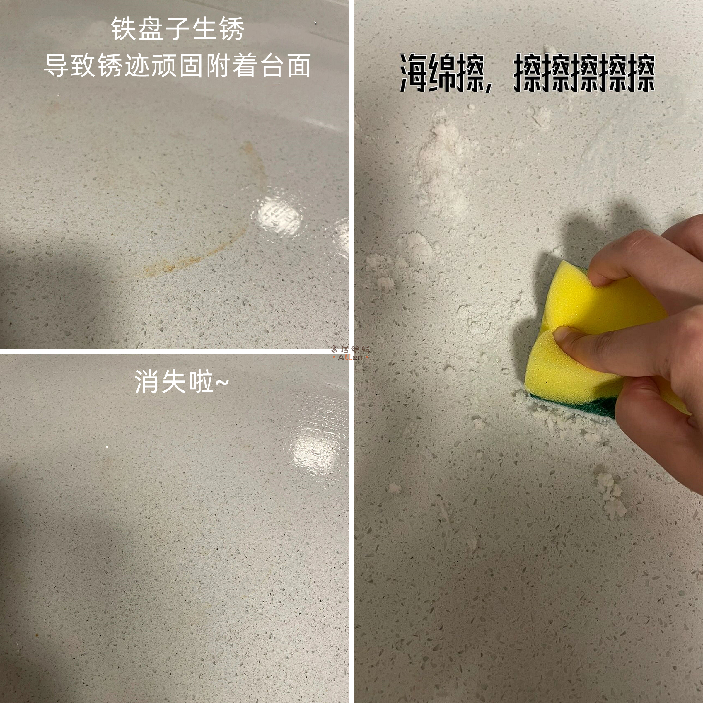 亲测便宜实用的家居小物件放心入,盘点我妈买过的神奇用品