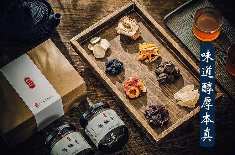 李荣浩的《乌梅子酱》走红网购平台搜索量暴涨上百倍