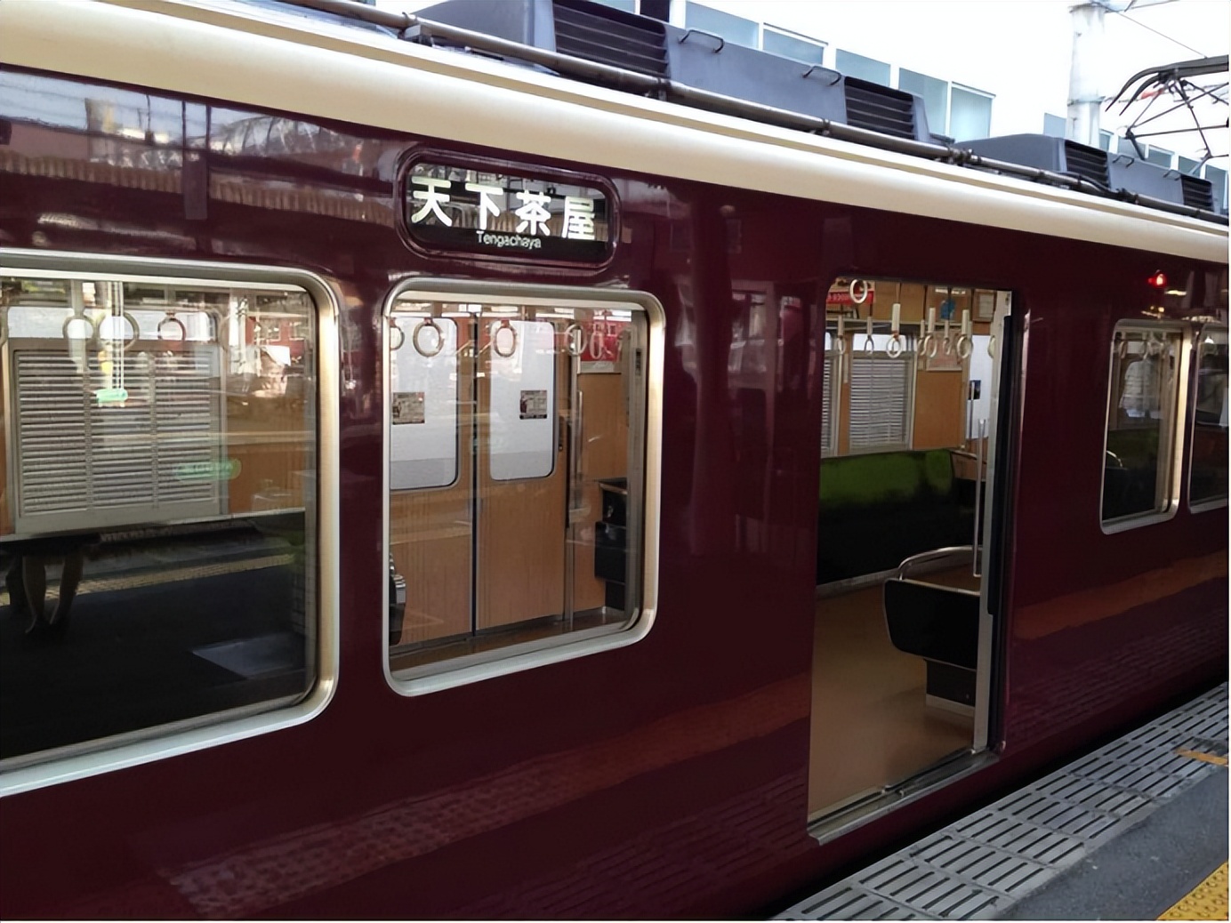 涓浗鐧惧瑙傜偣,鐧惧瑙傜偣