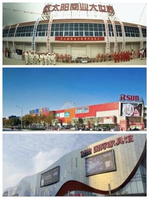 弘阳家居桥北店门窗,弘阳家居桥北店视频