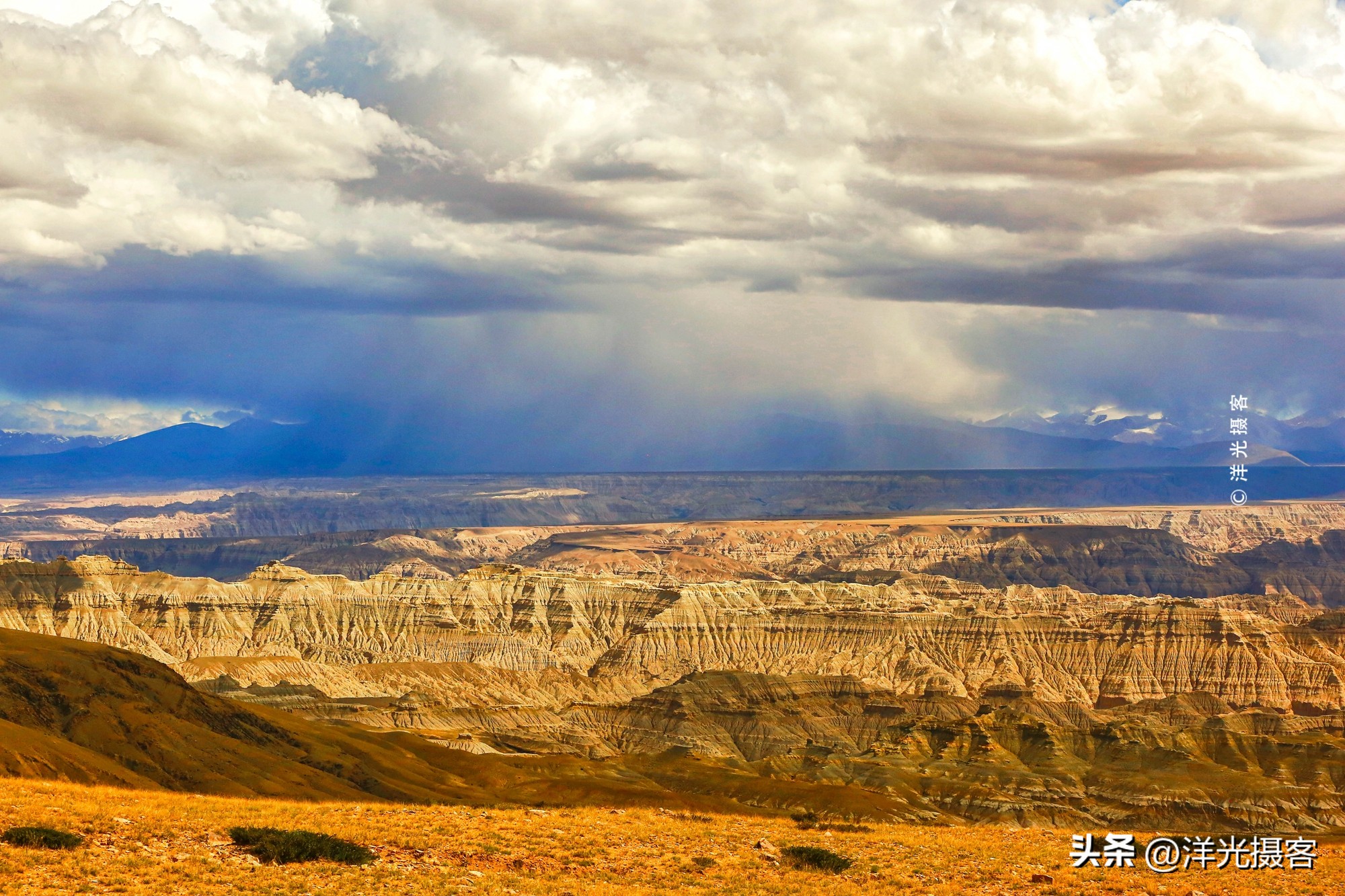 阿里神山圣湖景区,西藏阿里神山圣湖的风景